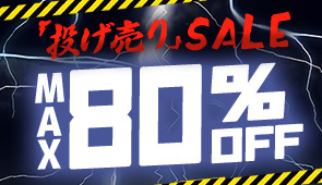 SWIX〔スウィックス ワックス〕PRO High Speed HS HS08-18 HS8 レッド