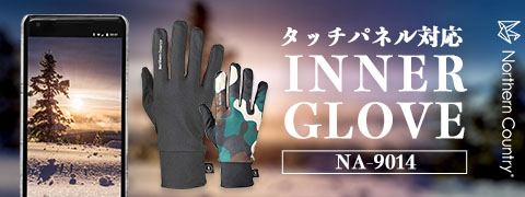 ティーティーアール TTR TTR Race Mitt GoatLeather ミトン